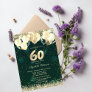 Gold Glitter Confetti Balloons Green 60th Birthday Invitation