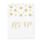 Gold Glitter Confetti Response Postcard