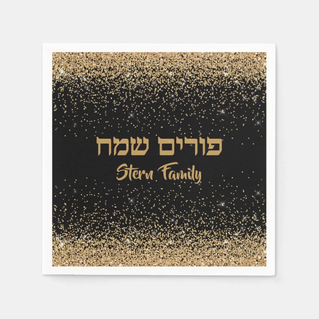Gold Glitter Customize Jewish Party Purim Sameach  Napkins (Front)