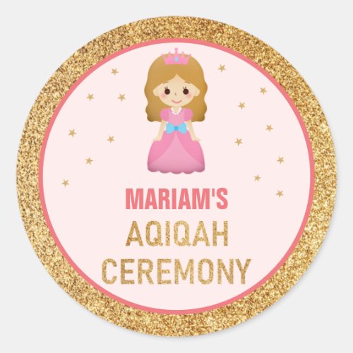 Gold Glitter Cute Little Princess Aqiqah