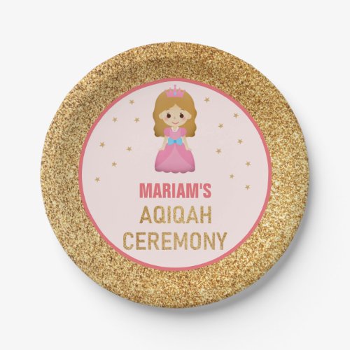 Gold Glitter Cute Little Princess Aqiqah Paper Plates