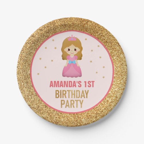 Gold Glitter Cute Little Princess Birthday Party Paper Plates