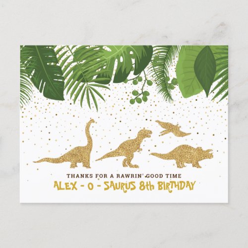Gold Glitter Dinosaur Tropical Thank You Card