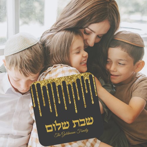 Gold Glitter Drip Hebrew Shabbat Shalom Square Sticker