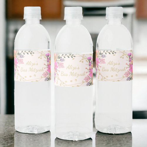 Gold glitter floral watercolor bas mitzvah water bottle label