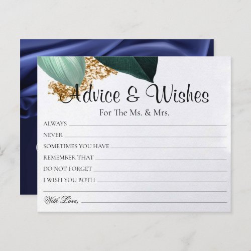 Gold Glitter Foliage Wedding Advice Wishes Cards