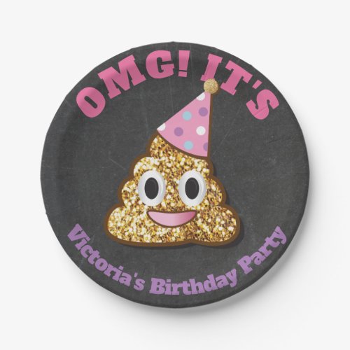 Gold Glitter Girly Poop Emoji Paper Plates