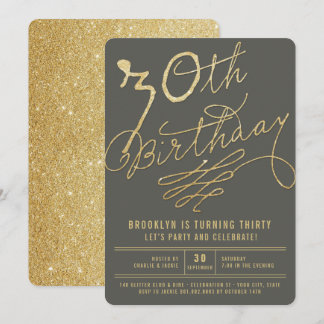 Gold Glitter Glam Adult 30th Birthday Party Invite
