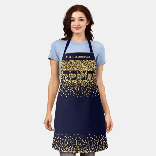 Gold Glitter Hebrew Hanukkah Light up Night Apron