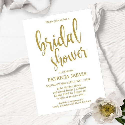 Gold Glitter Ice Cream Bridal Shower Invitation