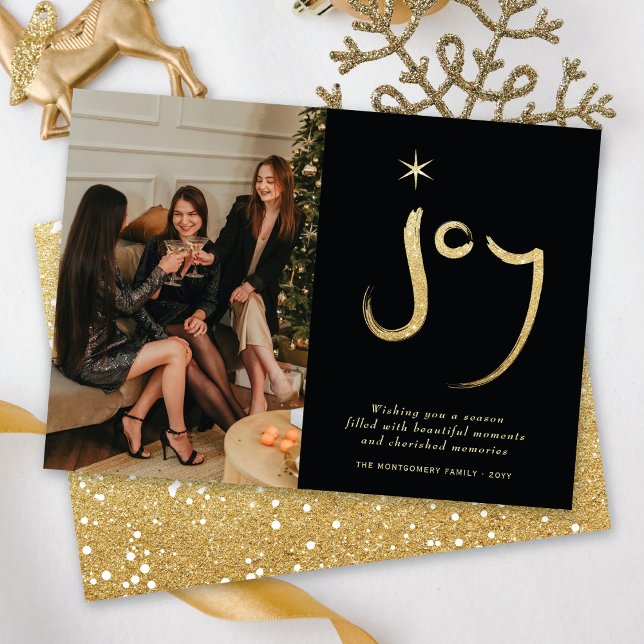 Gold Glitter Joy Brush Calligraphy Christmas Photo Holiday Card (Creator Uploaded)