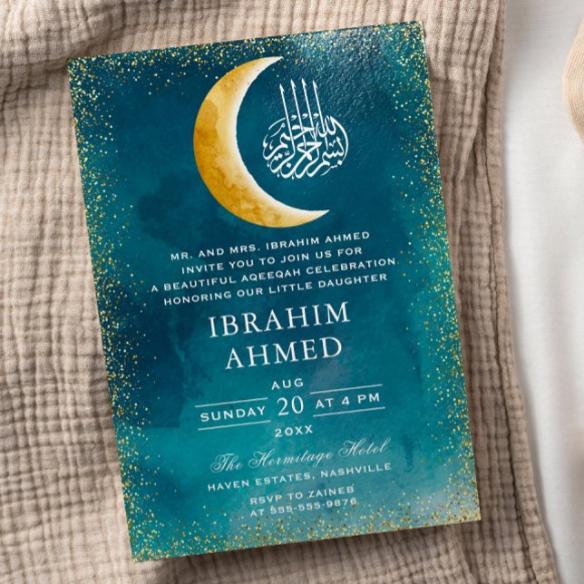 Gold Glitter Moon Blue Green Space Islamic Aqiqa Invitation (Creator Uploaded)