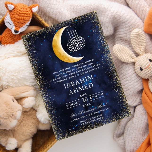 Gold Glitter Moon Watercolor Space Islamic Aqiqa Invitation (Creator Uploaded)