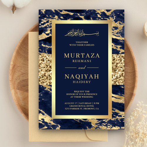 Gold Glitter Navy Blue Marble Muslim Wedding Invitation