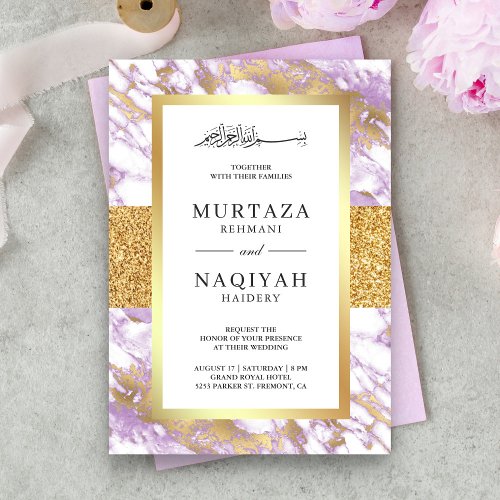 Gold Glitter Pastel Lavender Marble Muslim Wedding Invitation