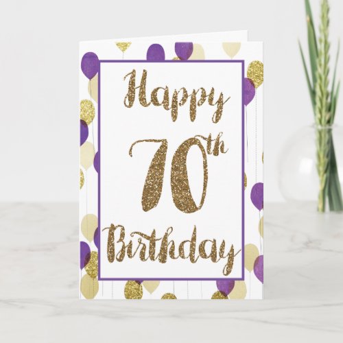 Gold Glitter Purple Balloons Happy 70th Birthday