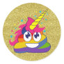 Gold Glitter Rainbow Poop Unicorn Emoji Stickers