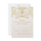 Gold Glitter Vintage Damask