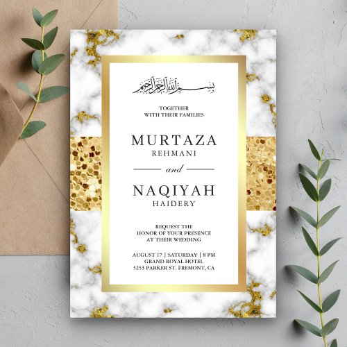 Gold Glitter White Grey Marble Muslim Wedding Invitation
