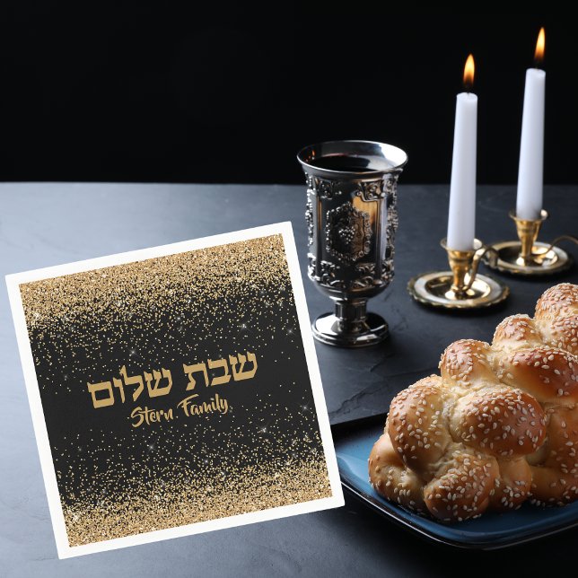 Gold glittery Shabbat Shalom Napkins (Creator Uploaded)
