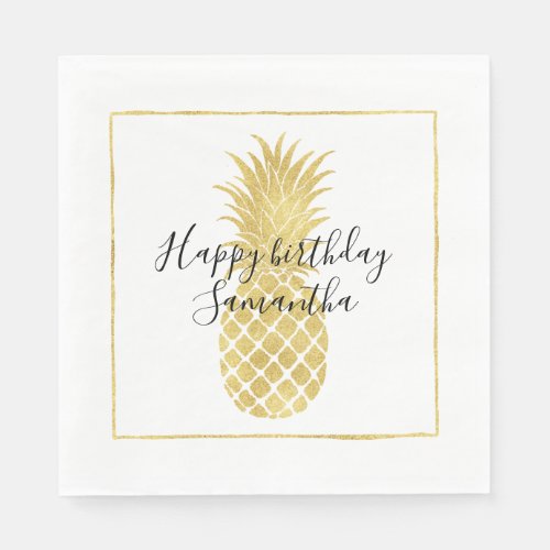 Gold Glitzy Pineapple Birthday Paper Napkins