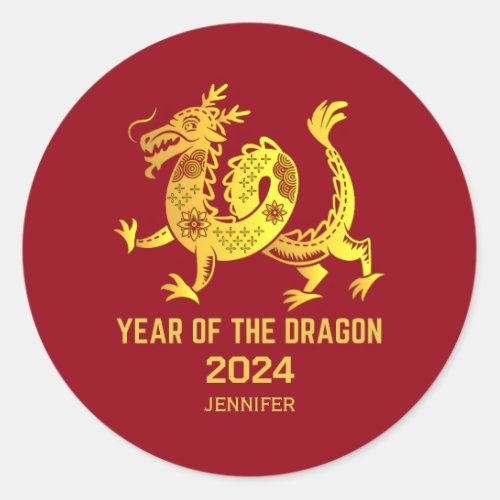 Gold Gradient Year Of The Dragon 2024 Red New Year Classic Round Sticker