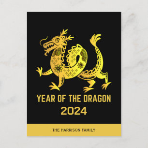 Gold Gradient Year Of The Dragon 2024 Zodiac  Holiday Postcard