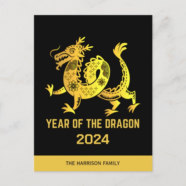 Gold Gradient Year Of The Dragon 2024 Zodiac  Holiday Postcard (Front)
