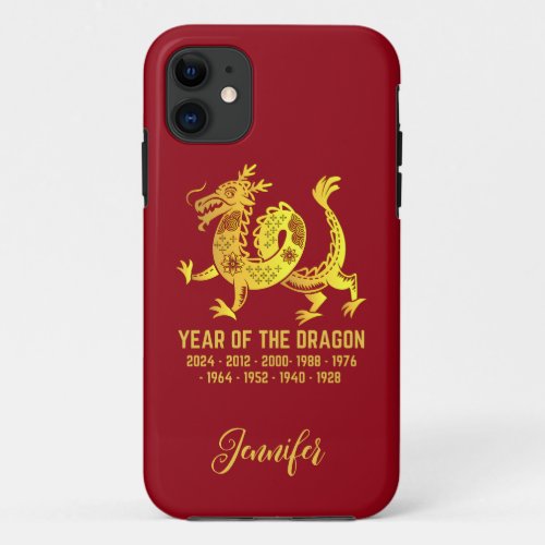 Gold Gradient Year Of The Dragon Zodiac Red iPhone 11 Case