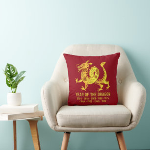 Gold Gradient Year Of The Dragon Zodiac Red Throw Pillow