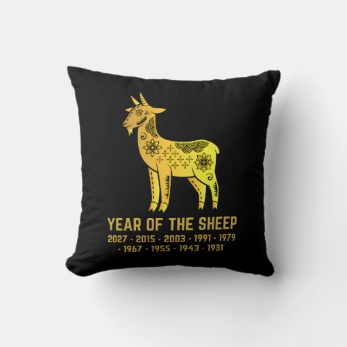 Gold Gradient Year Of The Sheep Zodiac Black Throw Pillow