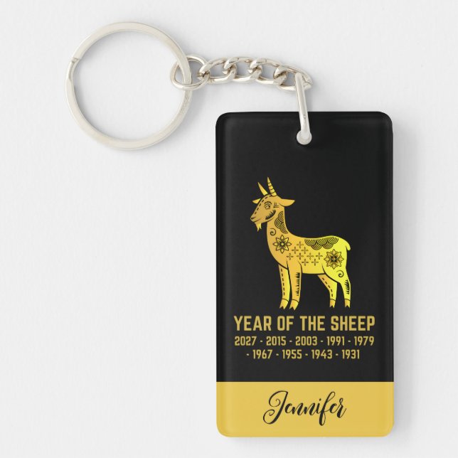 Gold Gradient Year Of The Sheep Zodiac Name Black Keychain (Front)