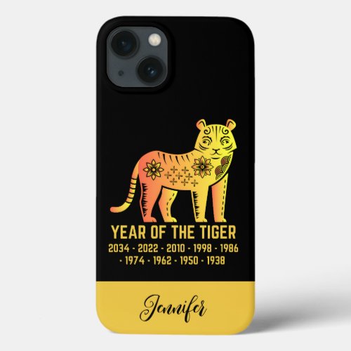 Gold Gradient Year Of The Tiger Zodiac Name Black iPhone 13 Case