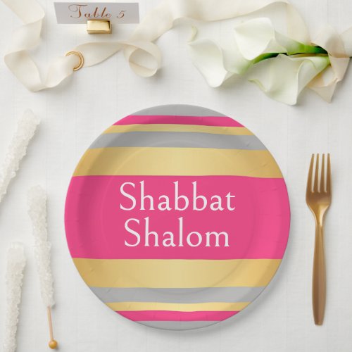Gold Gray Hot Pink Stripes, Shabbat Shalom Glam Paper Plates