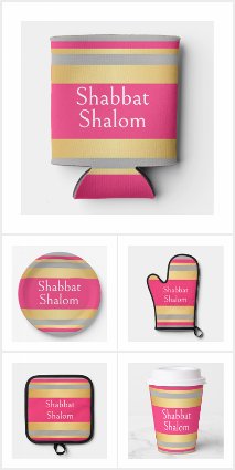 Gold Gray Hot Pink Stripes | Shabbat Shalom Theme