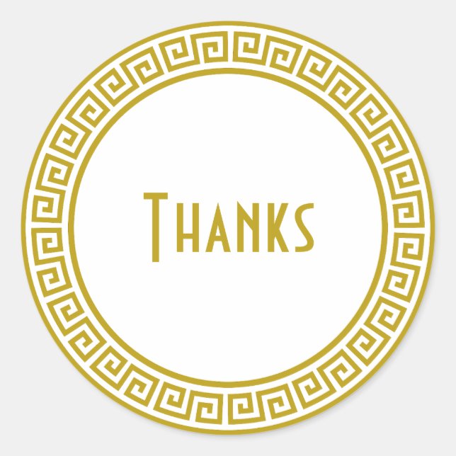Gold Greek Key Border Personalized Stationery Classic Round Sticker (Front)