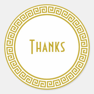 Gold Greek Key Border Personalized Stationery Classic Round Sticker