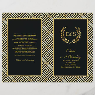 Gold Greek key & laurel wreath wedding program
