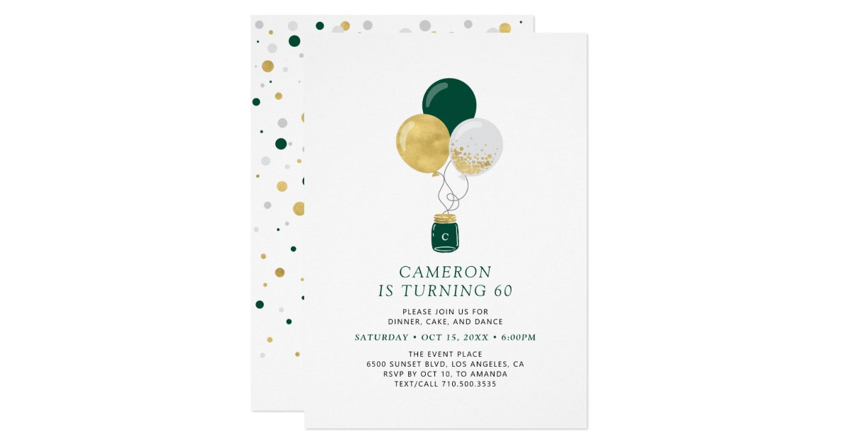 Gold & Green Balloons Modern Adult Birthday Party Invitation