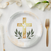 Gold Green Cross Watercolor Baby Dedication Party 