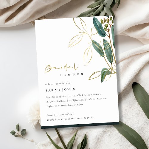 GOLD GREEN EUCALYPTUS FOLIAGE BRIDAL SHOWER INVITE