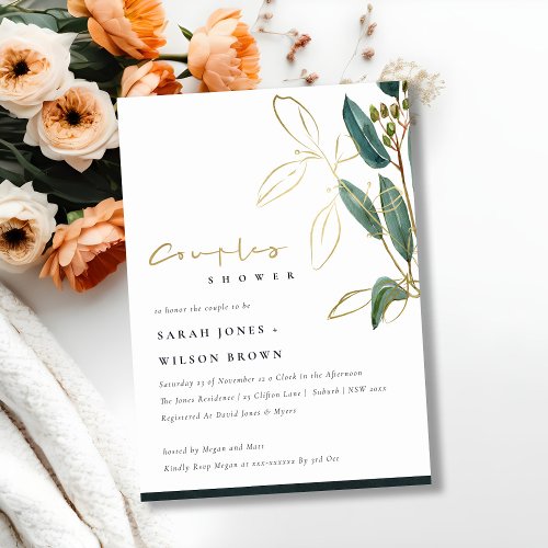 GOLD GREEN EUCALYPTUS FOLIAGE COUPLE SHOWER INVITE