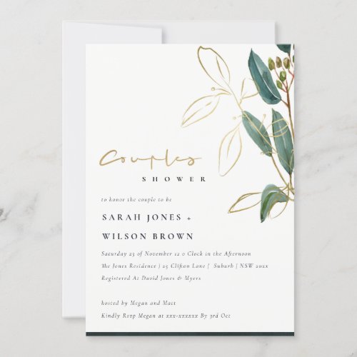 GOLD GREEN EUCALYPTUS FOLIAGE COUPLE SHOWER INVITE