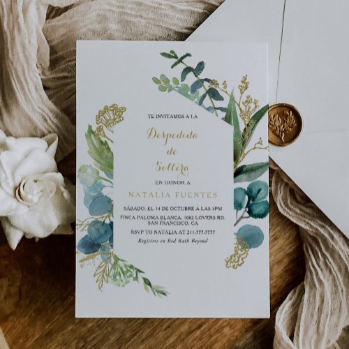 Gold  Green Eucalyptus Spanish Bridal Shower Invitation