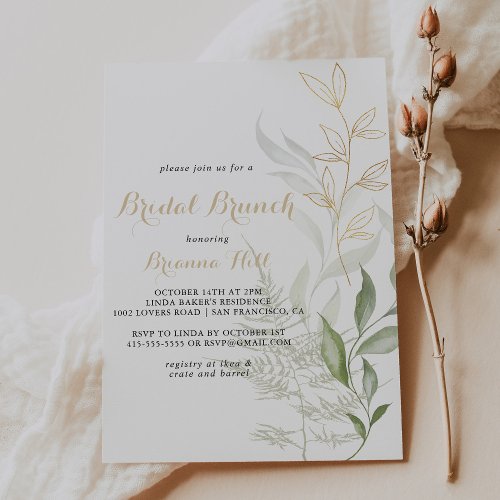 Gold Green Foliage Bridal Brunch Bridal Shower  Invitation