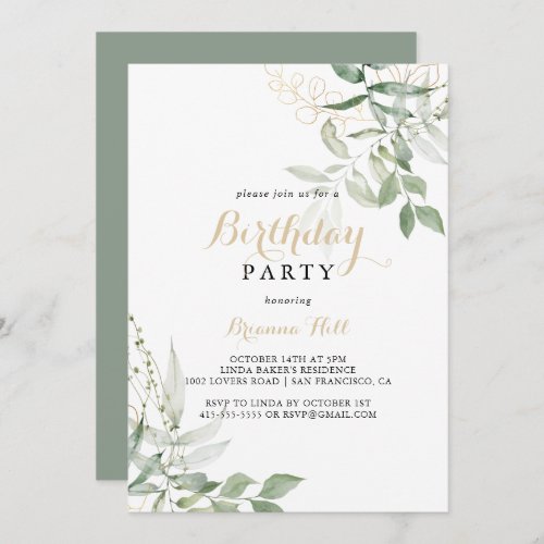 Gold Green Foliage Calligraphy Birthday Party  Invitation