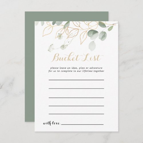 Gold Green Foliage Calligraphy Bucket List Cards