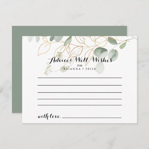 Gold Green Foliage Calligraphy Wedding Advice Card