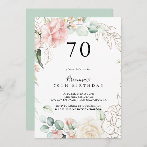 Gold Green Foliage Floral 70th Birthday Party Invitation