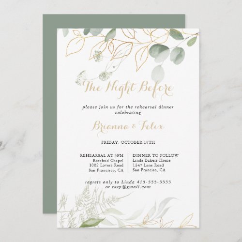 Gold Green Foliage Night Before Rehearsal Dinner  Invitation